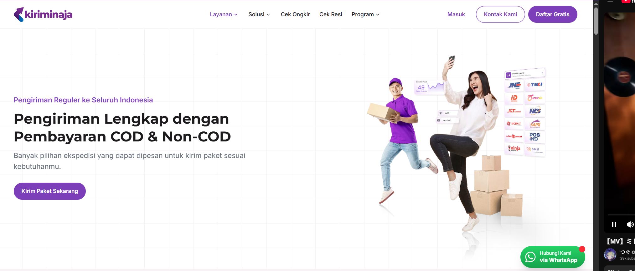 Kiriminaja Platform API